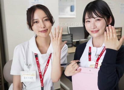 Poster of 2 cô y tá dễ thương điều trị cho những bệnh nhân nam bị nghiện thủ dâm