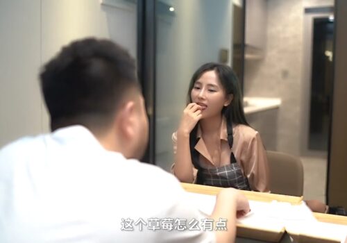 Poster of Anh trai số hưởng hẹn hò cùng cô em gái dâm đãng