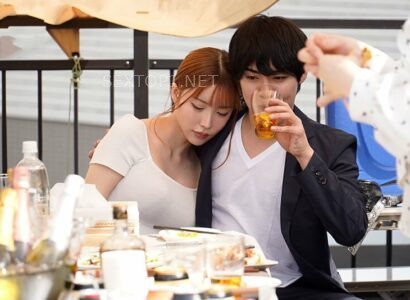 Poster of Chị trưởng phòng đã có chồng say lên thì nứng…trong bửa tiệc công ty