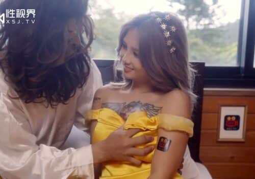 Poster of Chuyện tình sung sướng của tên quái vật và nàng công chúa xinh đẹp như truyện cổ tích