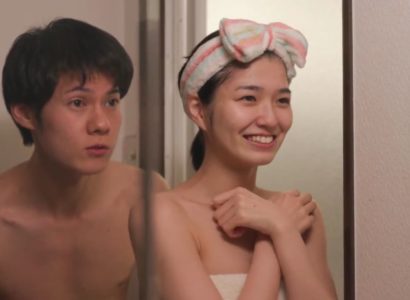 Poster of Cực phẩm địt em đồng nghiệp dễ thương cả đêm sau khi trễ tàu về nhà