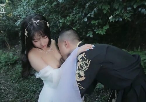 Poster of Đứa con gái của thủy thần và tên thần núi dâm dục